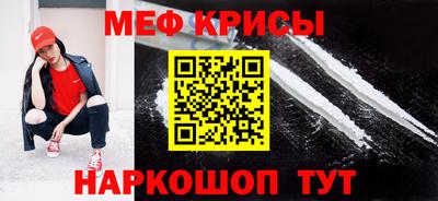 jwh Донецк
