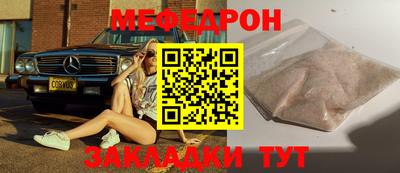 jwh Донской