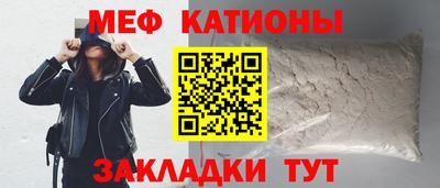 jwh Донецк