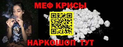 jwh Донецк