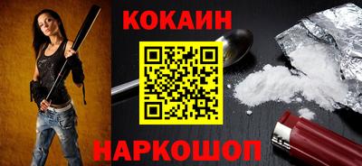 jwh Донской