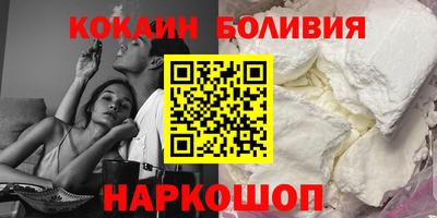 jwh Донской