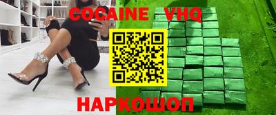 трава Дубна