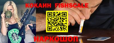 трава Дубна