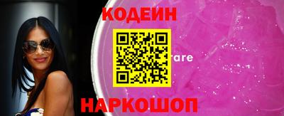 jwh Донецк