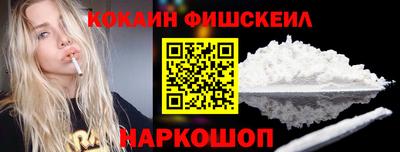 jwh Донецк