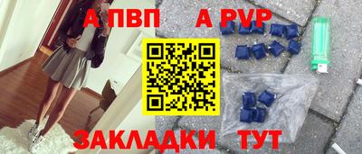 трава Дубна