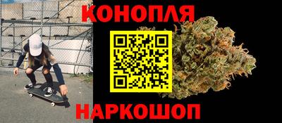 трава Дубна