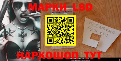 jwh Донской