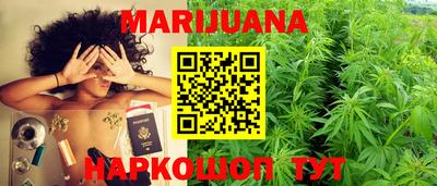 jwh Донецк