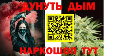 трава Дубна