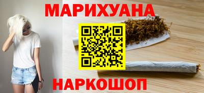 трава Дубна
