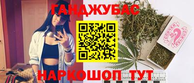 трава Дубна