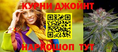 jwh Донской
