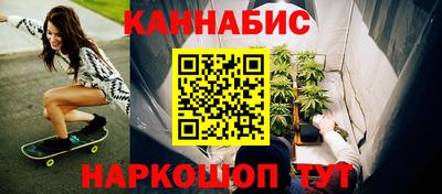 трава Дубна