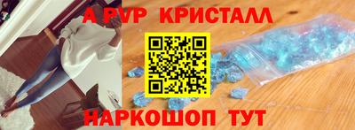 jwh Донецк