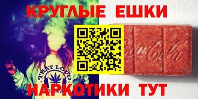 jwh Донецк