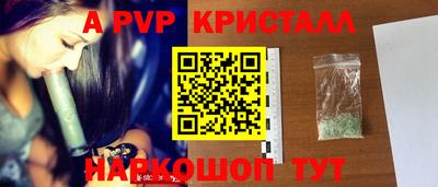 трава Дубна
