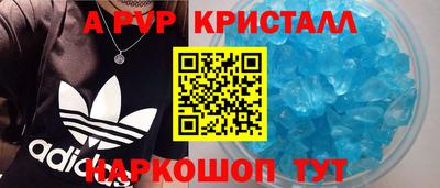 трава Дубна