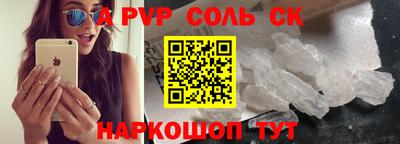 трава Дубна