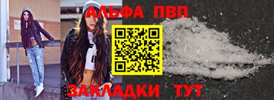 трава Дубна