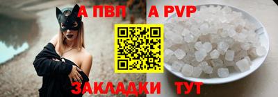 трава Дубна