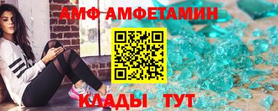jwh Донецк