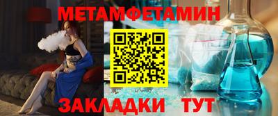 jwh Донской