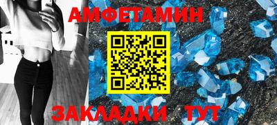 трава Дубна