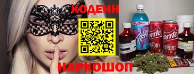 jwh Донской