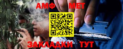 трава Дубна