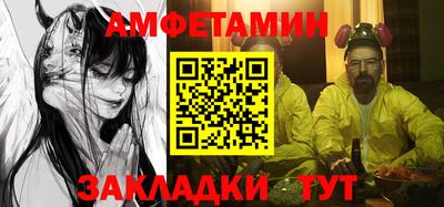 jwh Донской