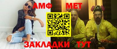 jwh Донецк