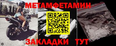 jwh Донской
