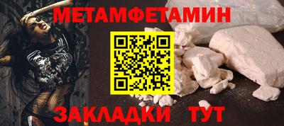 jwh Донской