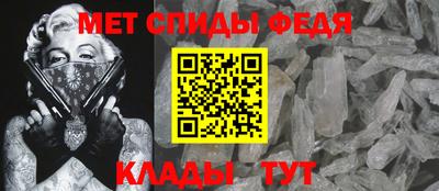 jwh Донской