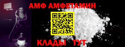 jwh Донецк