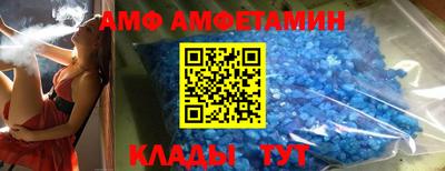 трава Дубна