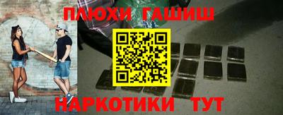 jwh Донской