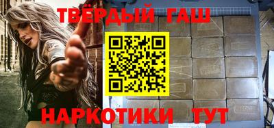 jwh Донской