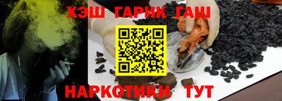 jwh Донецк