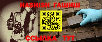 трава Дубна
