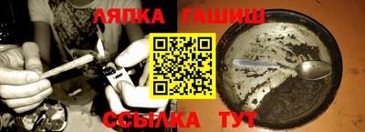 jwh Донской