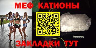 jwh Донецк