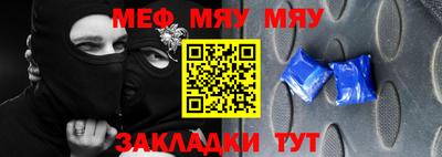 трава Дубна