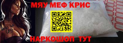 jwh Донецк